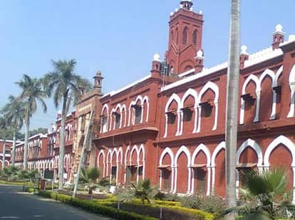 trouble in aligarh muslim university