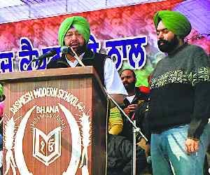 captain amrinder singh criticized punjab bjp and punjab govt