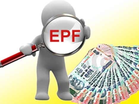now epf can waithdrwan online