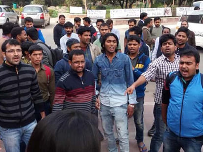 Bjp press conference on JNU disputer, say student behaves like terrorists