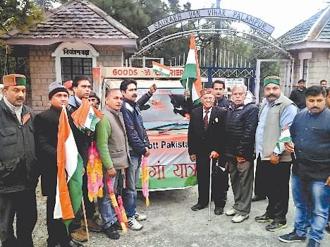 protest against india pakistan t20 cricket match in dharamshala.