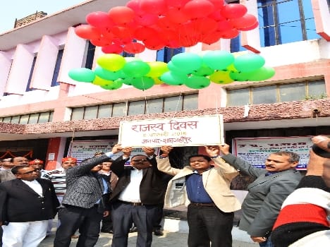 Revenue administration celebrated Day celebrations