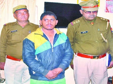 Zahid crime history opened