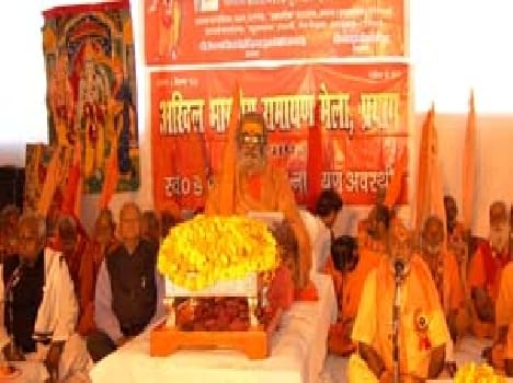 allahabad news