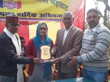 annual metting in behdaghat simiti.