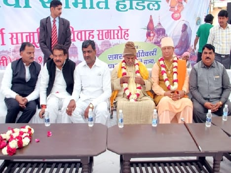 marriage in kosikalan