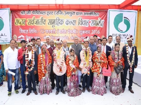 marriage in mathura