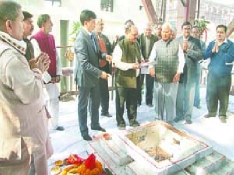Can CM inaugurated on March 13