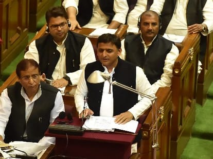 akhilesh announces up budget 2016-17 