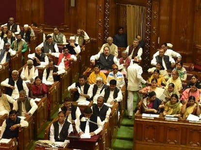 akhilesh announces up budget 2016-17 