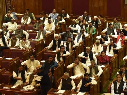 akhilesh announces up budget 2016-17 