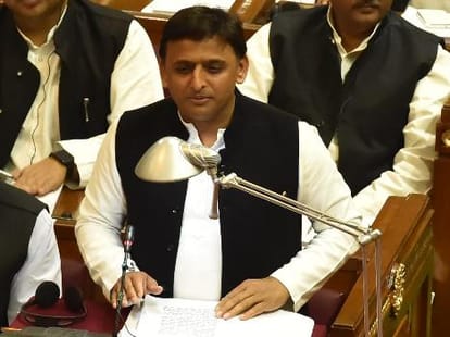 akhilesh announces up budget 2016-17 