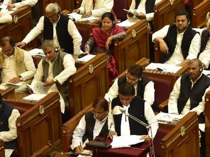 akhilesh announces up budget 2016-17 