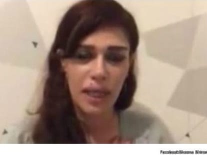 iranian news anchor pain, I looked like sex objects