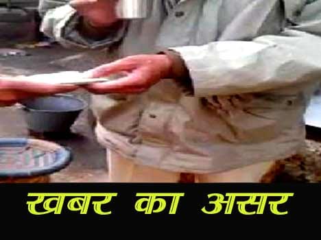 Impact of Amar Ujala's News, Police officer suspended for taking bribe