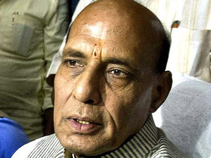 comments of bjp leaders on budget 2016-17