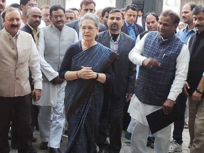  Sonia Gandhi feels problem because of nautanki.