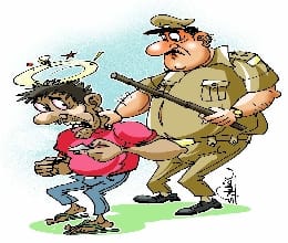 Police named the accused released on bail from the police station