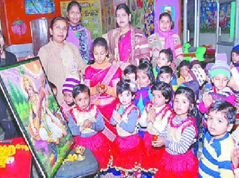 Vasant Panchami well fought screw