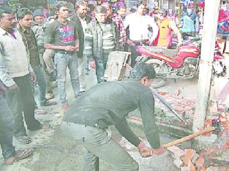 Got encroachment of market