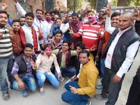 District party celebrating the university announced
