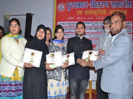 students awarded for their performances