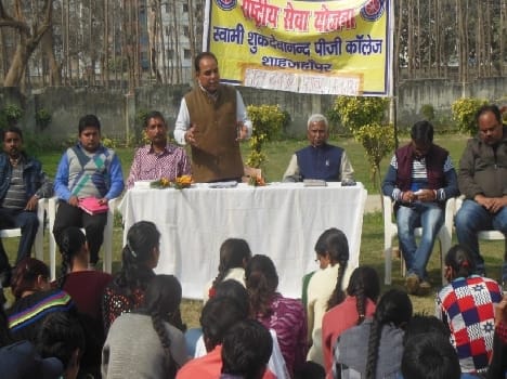 students participated in the camp 