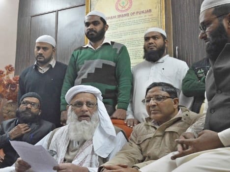 shahi, imam, martyr, case, reopen