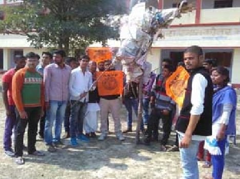 Burned effigies of President of JNU
