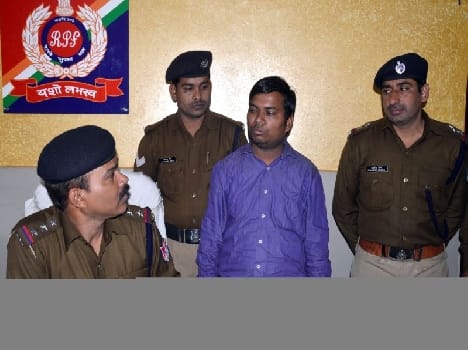 police arrested business in thef matter