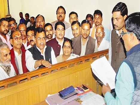 BJP candidate nomination