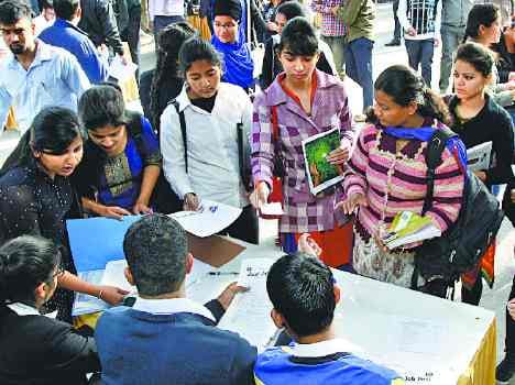 chandigarh government college job fest