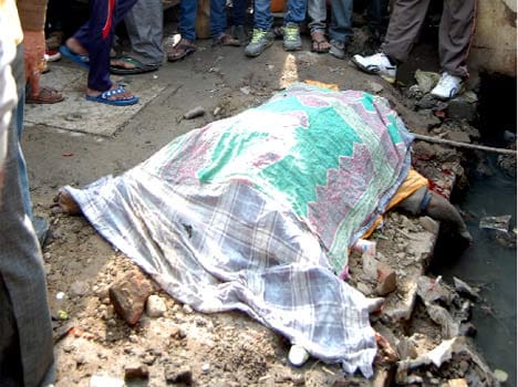 blast in poonch tehsil mandi, two children injured