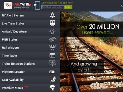 now mobile application will help for medical emergency in train