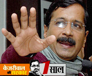 A full year of government, aap cycle rally today