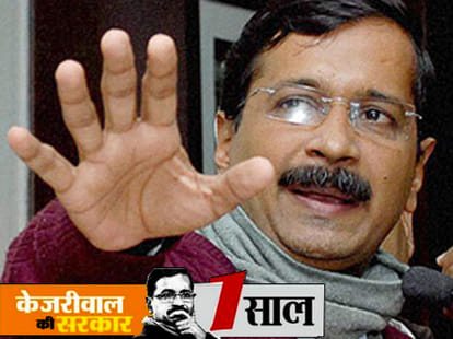 in one year Delhi government has give 100 carore advertising