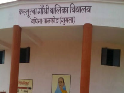 14 year old girl mamta denies her marriage