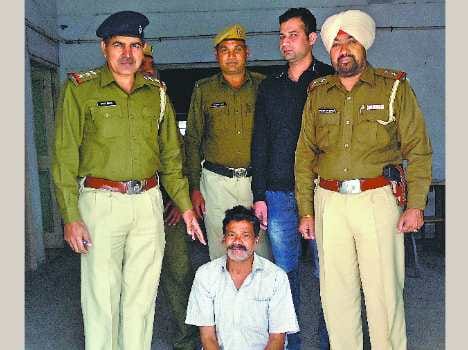 panchkula police arrested fruad man from kalka