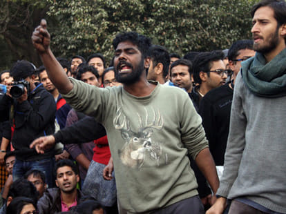political leaders entry ban in JNU campus