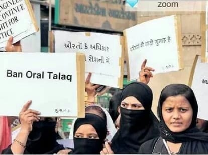 Aligarh additional judge gave oral talaq to his wife