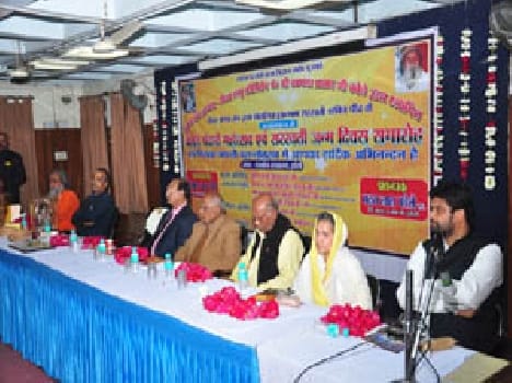 basant panchami