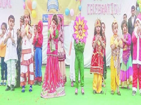 The annual festival celebrated