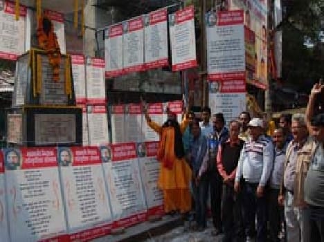allahabad news