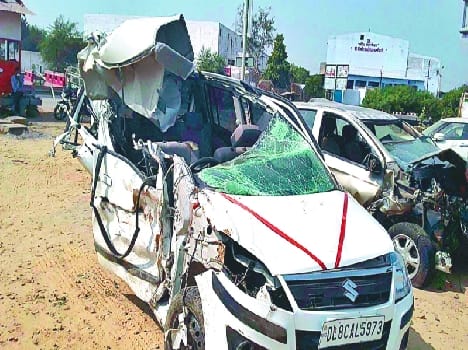accident