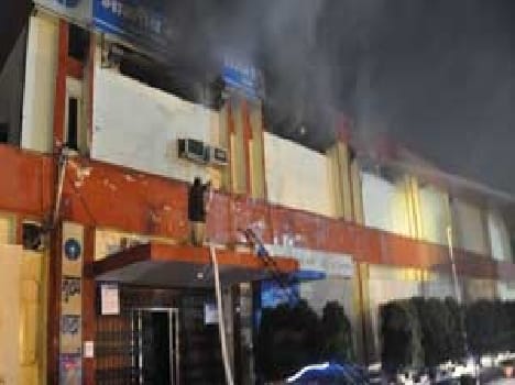 SBI court on fire , the loss of millions