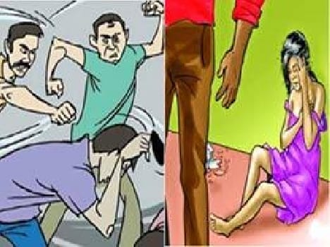 robbers beaten couple in kusamhi jangal