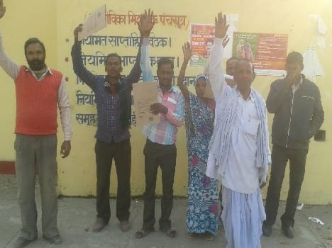 Charged with nominations closed prematurely