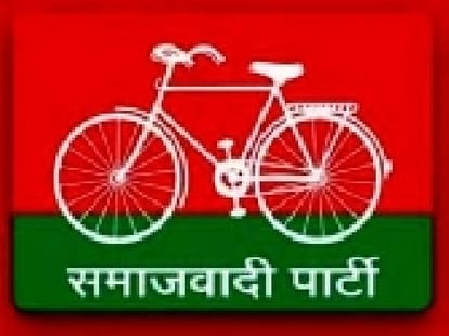 SP is in strong position in MLC election.
