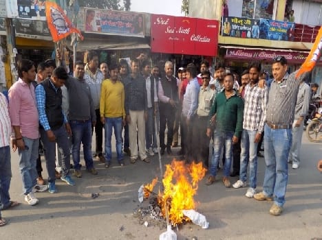 Valentine's Day has passed between the opposition and the proposed