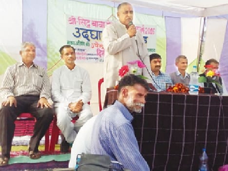 Siddha Baba Fair launched